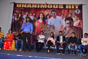 Jaya Janaki Nayaka Movie Success Meet